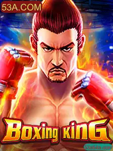 Descubra o Mundo Empolgante de BoxingKing - Um Jogo Inovador em 53A.COM