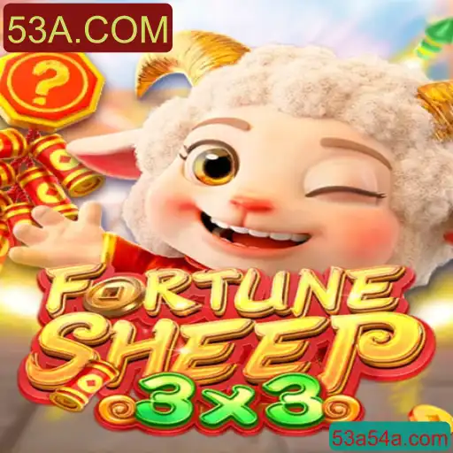 FortuneSheep: O Impactante Jogo de Estratégia do Momento