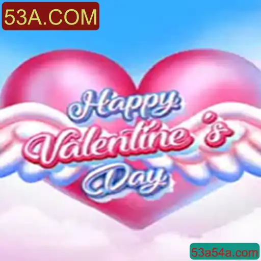Explorando o Fascinante Mundo de HappyValentinesDay