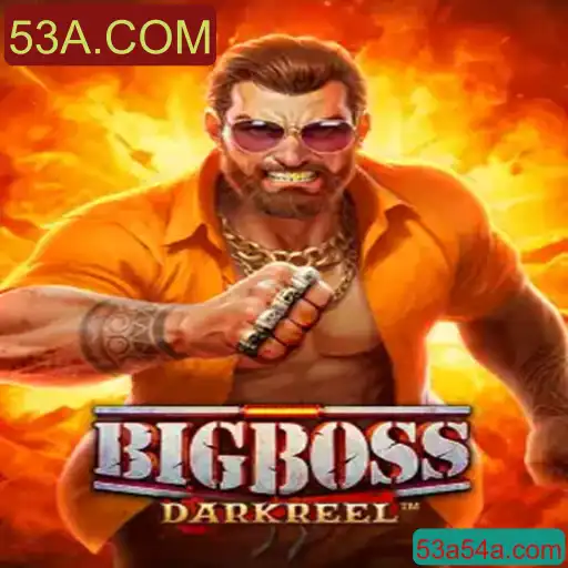 Explorando BigBoss: Um Guia Completo sobre o Jogo Inovador